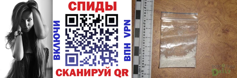 АМФ Розовый  Шимановск 