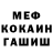 Метадон VHQ Dansky 1506