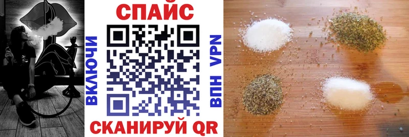 цены   дарк нет наркотические препараты  БУТИРАТ жидкий экстази  Шимановск 