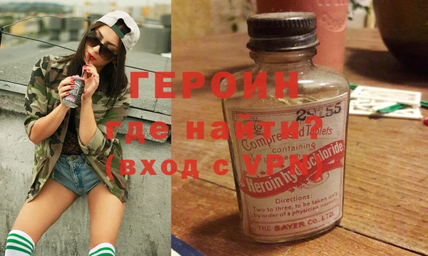 круглые Белокуриха