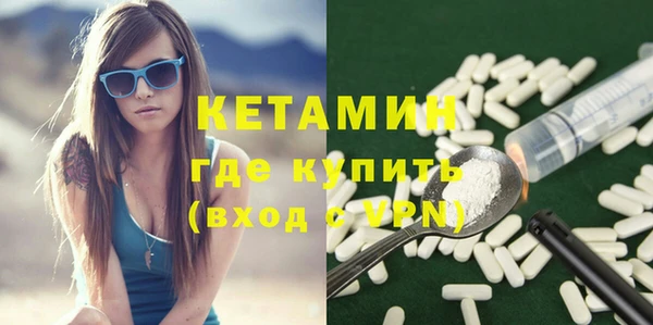 круглые Белокуриха