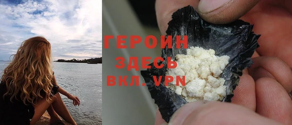 МДПВ Белоозёрский