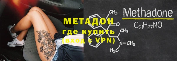 МДПВ Белоозёрский