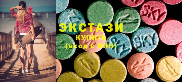 МДПВ Белоозёрский