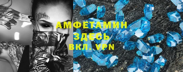 МДПВ Белоозёрский