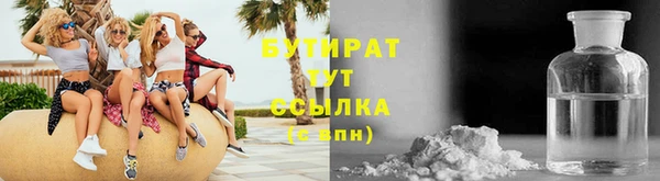 МДПВ Белоозёрский