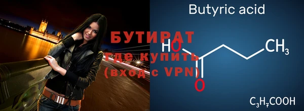 МДПВ Белоозёрский