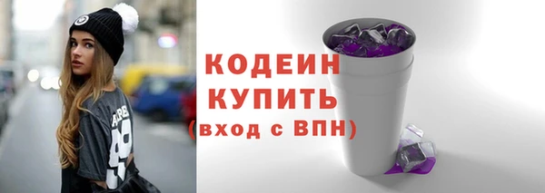 круглые Белокуриха