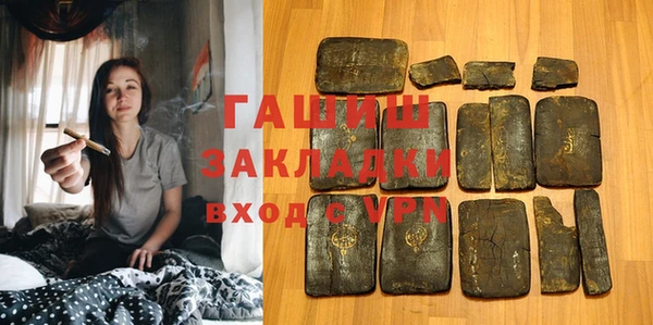 МДПВ Белоозёрский