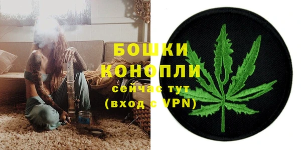 МДПВ Белоозёрский