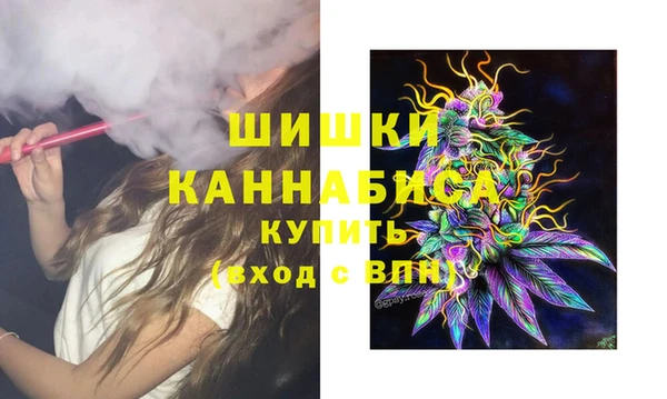 круглые Белокуриха