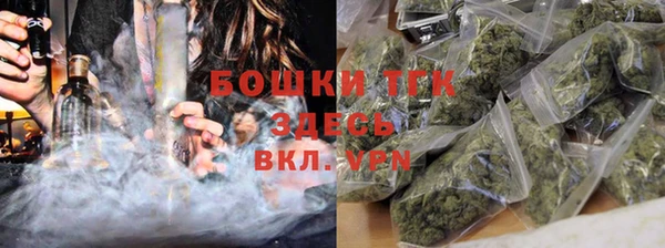 МДПВ Белоозёрский
