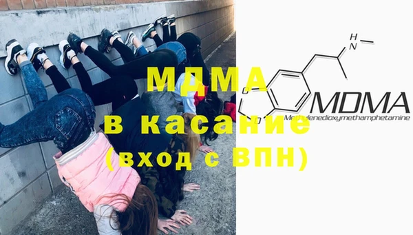 круглые Белокуриха