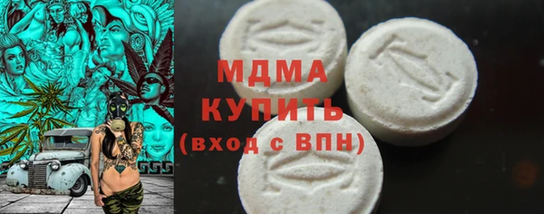 стаф Пролетарск