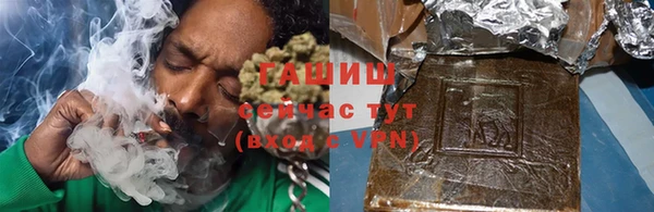 круглые Белокуриха