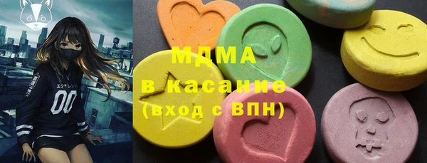 МДПВ Белоозёрский